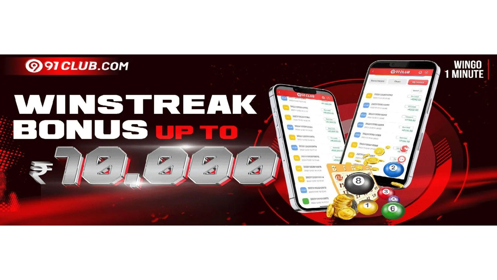 User Image