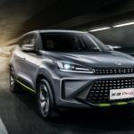 car kaiyi