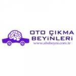 ecu879 ecu879