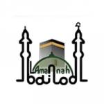 Umrah Al Amanah