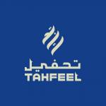Tahfeel UAE