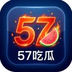 57chigu acom
