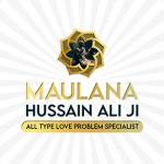 Maulana Hussain Ali
