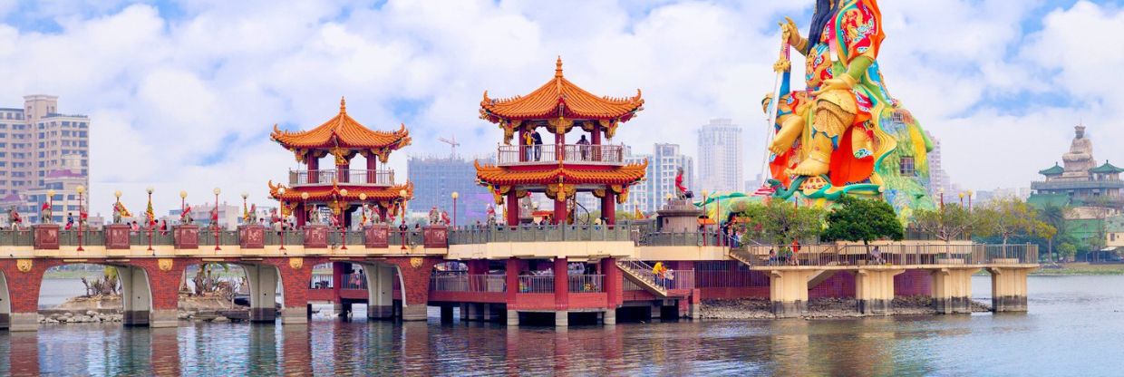 Cathay Pacific Kaohsiung Office in Taiwan 1-833-532-8043