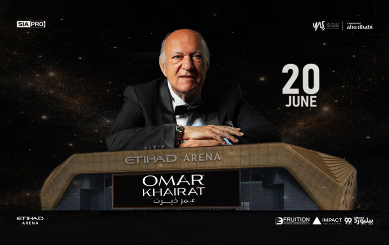 Omar Khairat Live in Abu Dhabi – 17 January 2026 | Etihad Arena