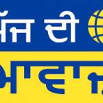 Karan Singh