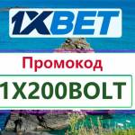 code TODAY888
