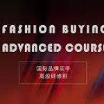 Shanghai International Fashion Education Center