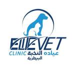 Elitevet Clinic