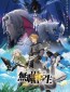 9anime - Watch Anime online with SUB and DUB for Free