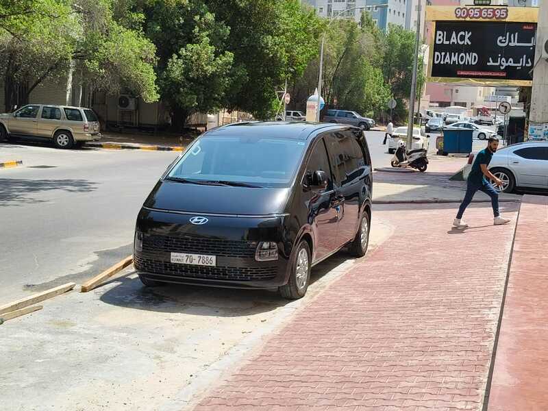 حجز موعد توصيل المطار