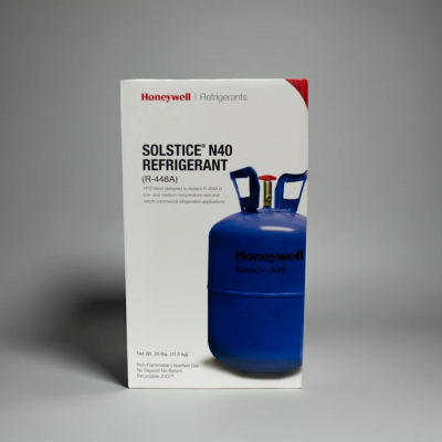 R-448A refrigerant in a 25 lb LBS Profile Picture