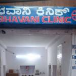 Doctor Clinic Kannuru