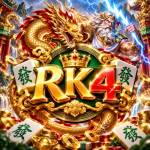 rk4 io