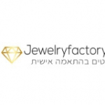 Jewelry Factory