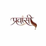 pravansi saree
