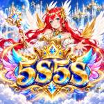 5s5s comph